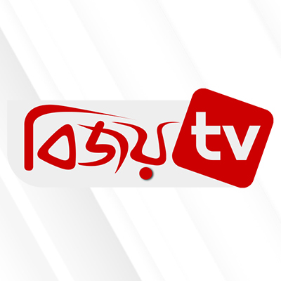 BIJOY-TV