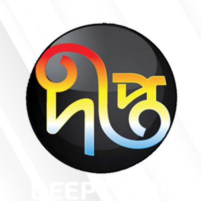 DEEPTO-TV