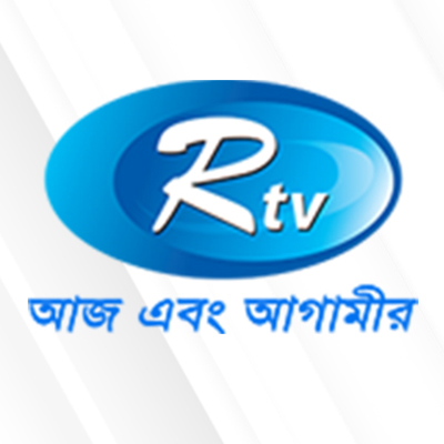 RTV