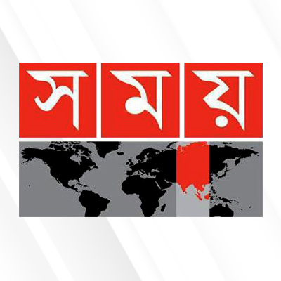 SOMOY-NEWS